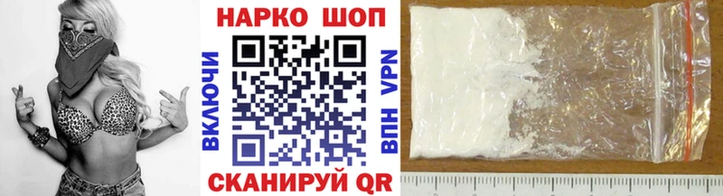 Где найти наркотики Борзя Вейп ТГК  МАРИХУАНА  АМФЕТАМИН  Кокаин  Альфа ПВП 