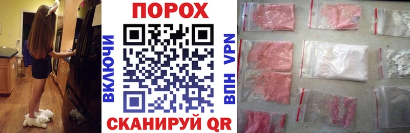 АМФ 98%  Борзя 