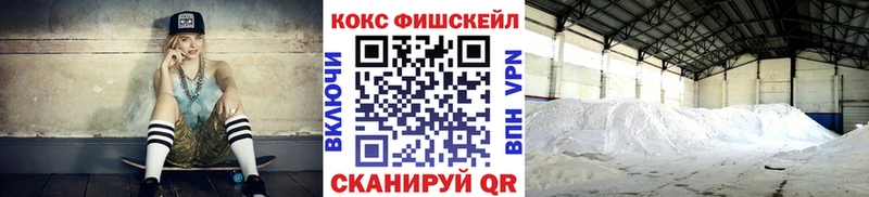 КОКАИН Колумбийский  MEGA онион  Борзя 