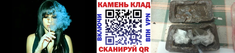 ОМГ ОМГ зеркало  дарнет шоп  Борзя  ГАШИШ ice o lator 