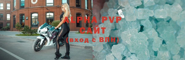гашишное масло Россошь