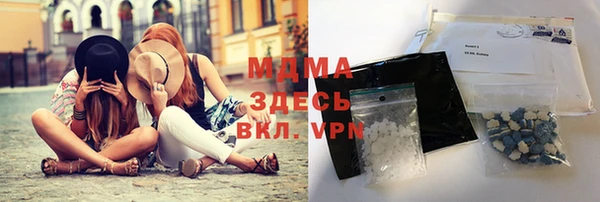 прущая мука Алексеевка