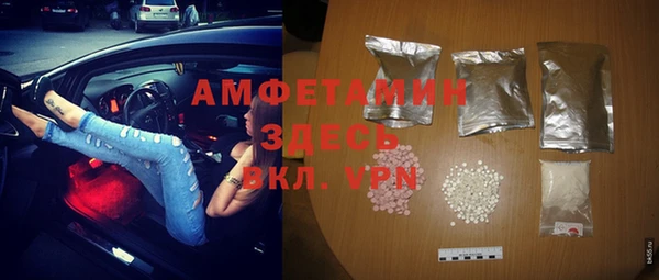 прущая мука Алексеевка