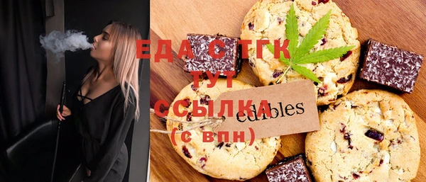 прущий лед Алзамай