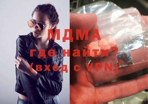 прущая мука Алексеевка