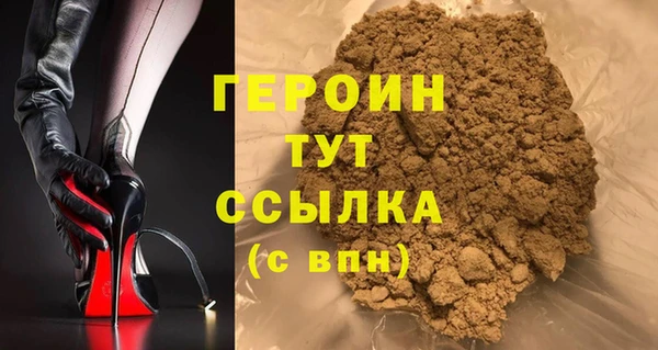 PSILOCYBIN Ростов