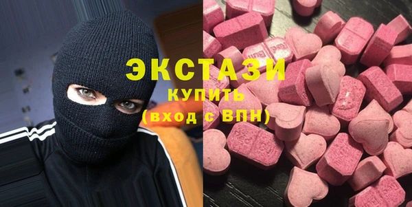 прущий лед Алзамай