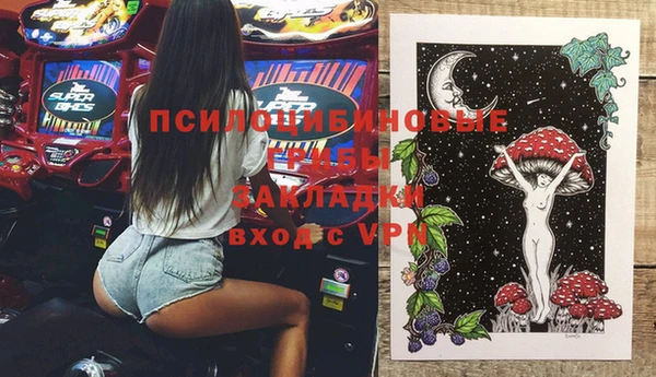 прущая мука Алексеевка