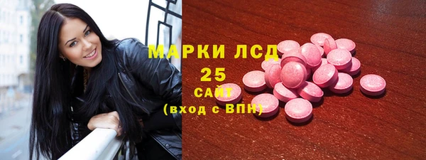 кокаин перу Алексин