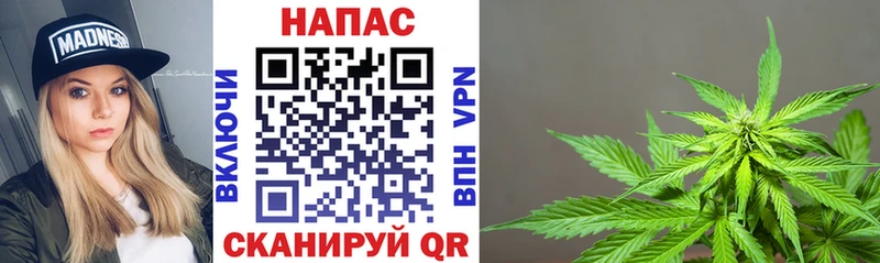 darknet официальный сайт  Борзя  Каннабис Ganja 